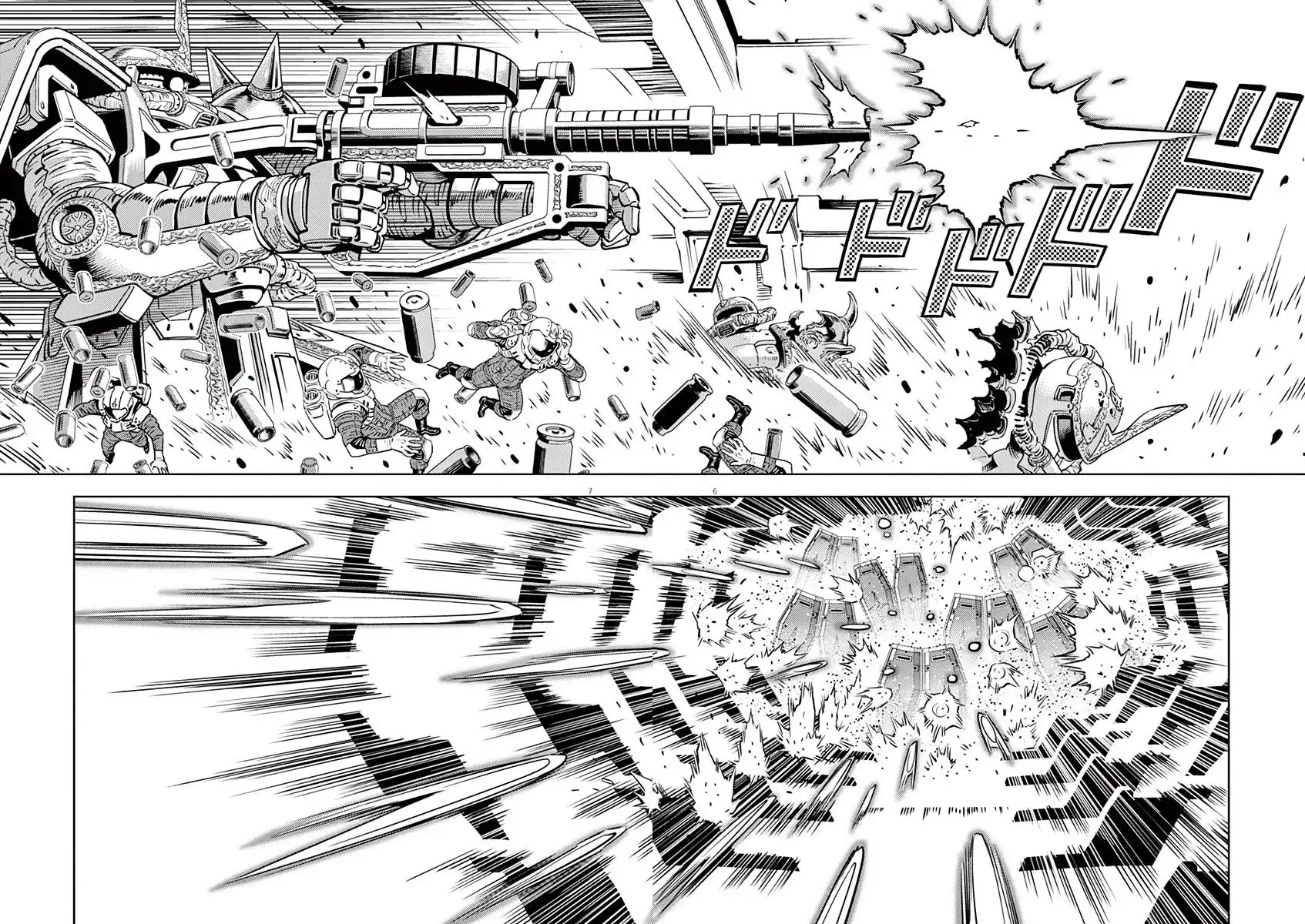 Kidou Senshi Gundam Thunderbolt Chapter 30 5